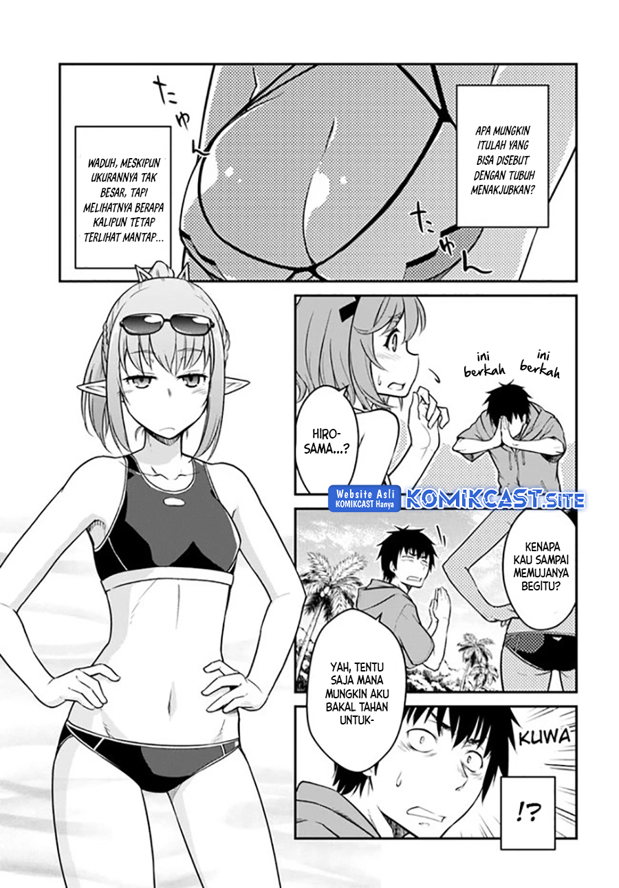 Mezametara Saikyou Soubi to Uchuusen-mochi datta no de, Ikkodate Mezashite Youhei Toshite Jiyuu ni Ikitai chapter 28